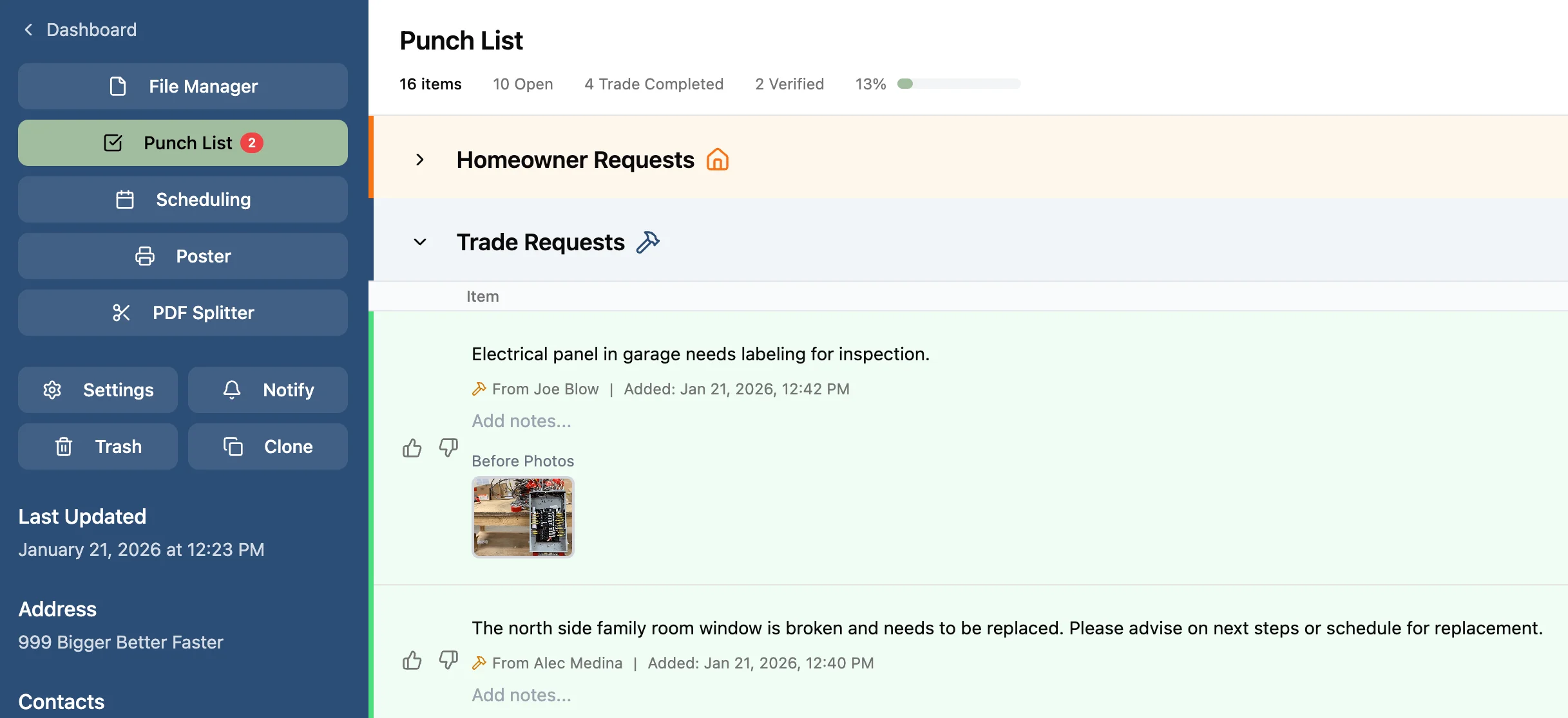 Trade Requests
